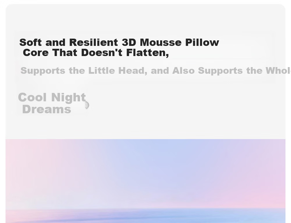 Beitaisi Children's Pillow, Summer Breathable Baby Ice Silk Cool Pillow, for Ages 3-6, Infant Kindergarten Pillow, Cloud Slice Pillow, Mushroom Farm 31