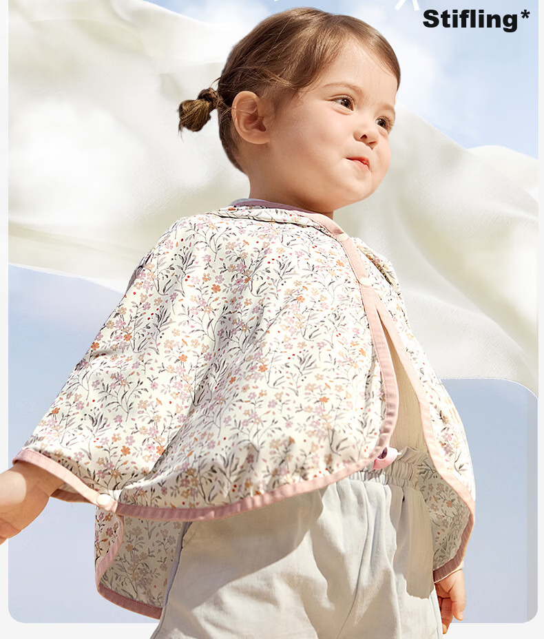 Kocotree KK Tree Kids Sun Protection Jacket Cooling Breathable Baby Skin Coat UV Protection Cape Style 22