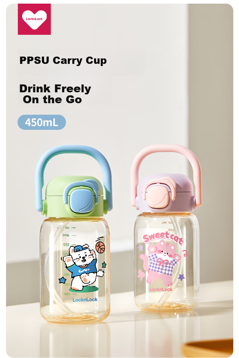 Lock&Lock Straw Cup Children's Water Bottle 3-6 Years Old Direct Drinking Cup Kindergarten Baby Drinking Cup PPSU Portable Outdoor Water Bottle 1