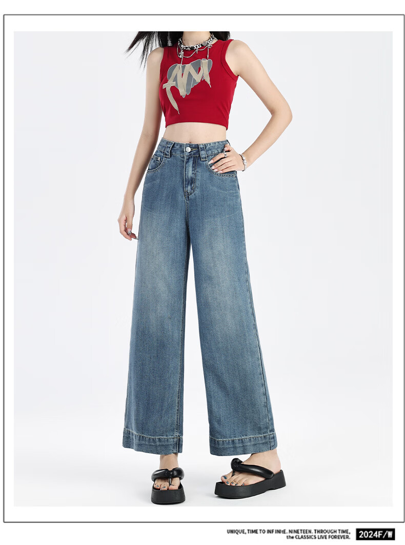 Pierre Cardin Jeans for Women, Summer High-Waisted Loose-Fit Slimming Lyocell Casual Straight-Leg Versatile Cropped Pants, Vintage Blue M 42