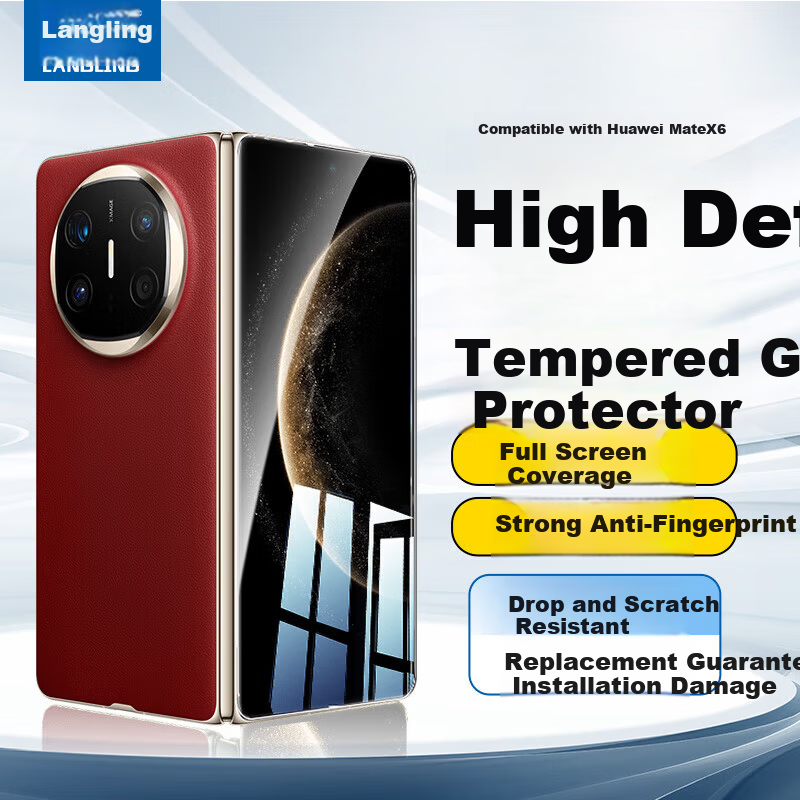 Langling Tempered Glass Screen Protector for Huawei Mate X6 Classic Edition Foldable Phone Full Coverage HD Anti-Scratch Wear-Resistant Anti-Fingerprint Glass Film