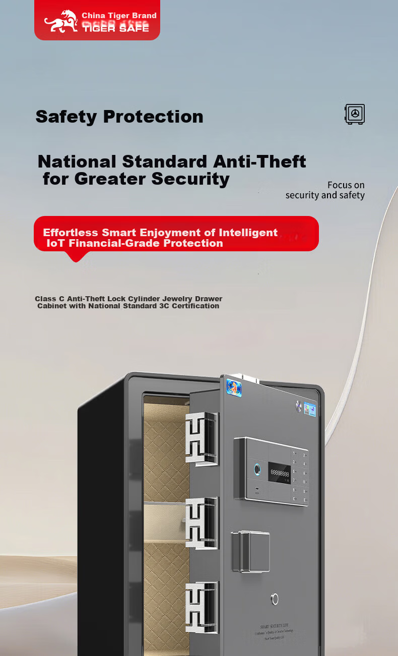 Hupai Home Safe, CSP National Standard Certified, All-Steel Anti-Theft And Tamperproof, Small Integrated Storage Box, 60CM, Fingerprint And Password Lock 2