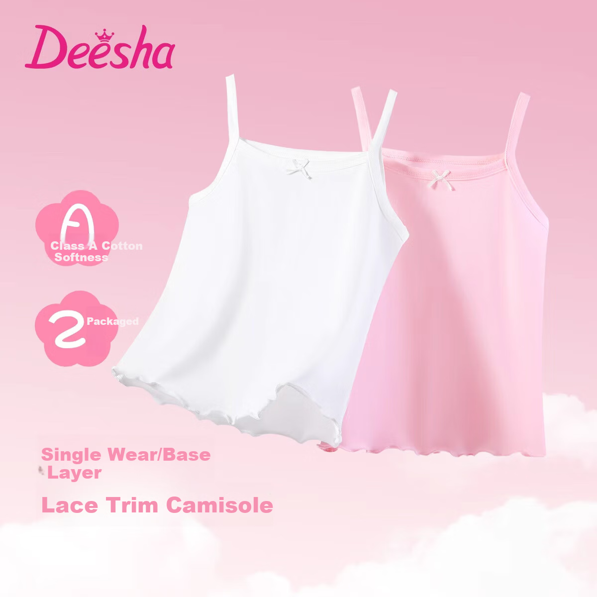 DEESHA Kids Girls Camisole Vest Underwear 2-Pack