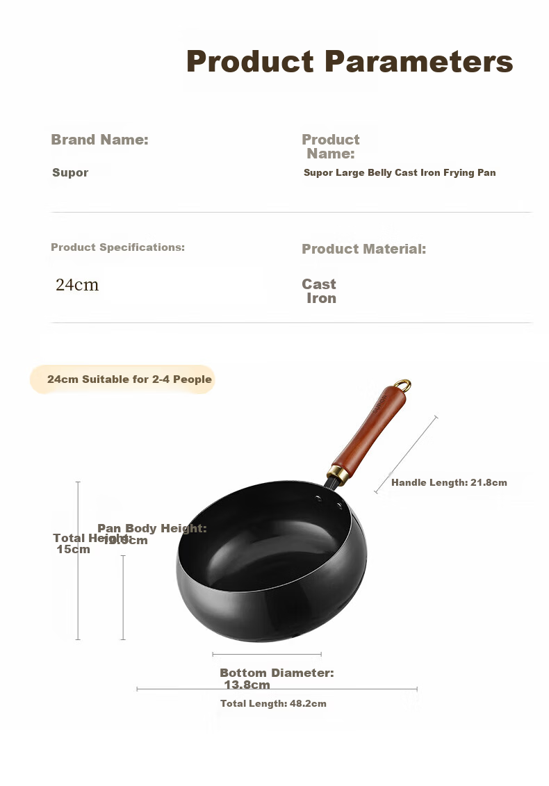 SUPOR Large Belly Wok Cast Iron Non-Coated Nitride Non-Stick Traditional Pumpkin Wok FC24D1 11