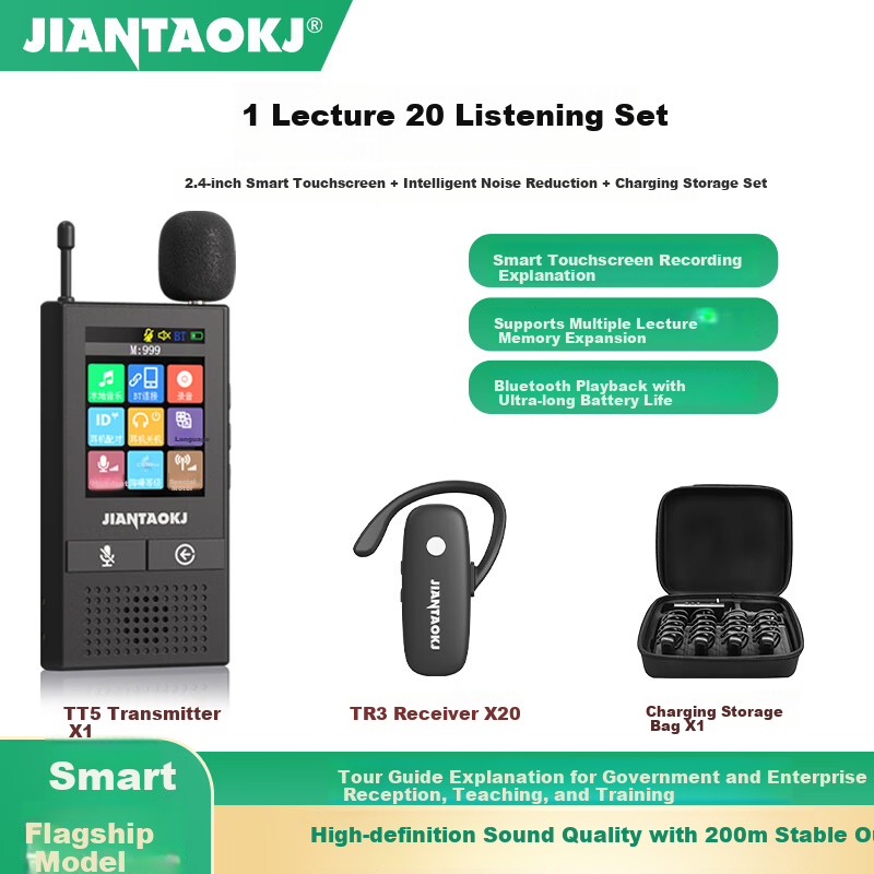 JIANTAOTECH Wireless Tour Guide System One-to-Many Group Teaching Training Corporate Reception Factory Exhibition Electronic Earpiece for Tour Guides Scenic Area Interpretation