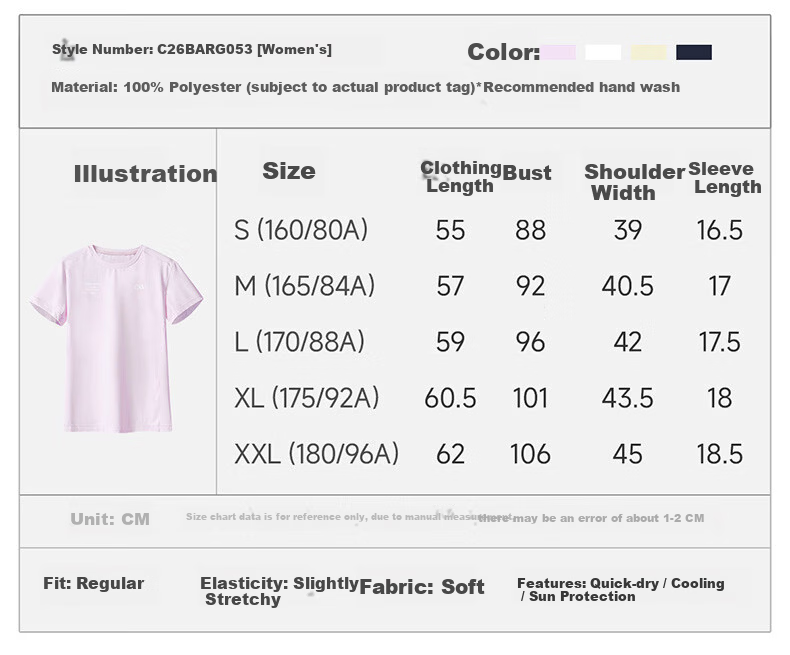 CAMEL Quick-Dry Women's Ice-Feel Sun Protection Crew Neck Short Sleeve Sports T-Shirt C26BARLG053 Morning Smoke Pink L 20