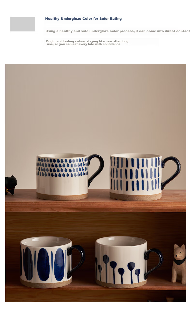 Siyue Ceramic Mug Home Breakfast Cup High-Value Red Striped Coffee Cup 450ml 10