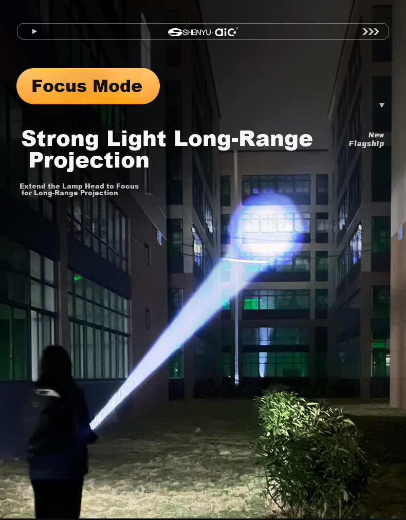 AIC High-Power Flashlight Long Battery Life Outdoor Survival Large Capacity Rechargeable Long-Range Tactical Torch 8