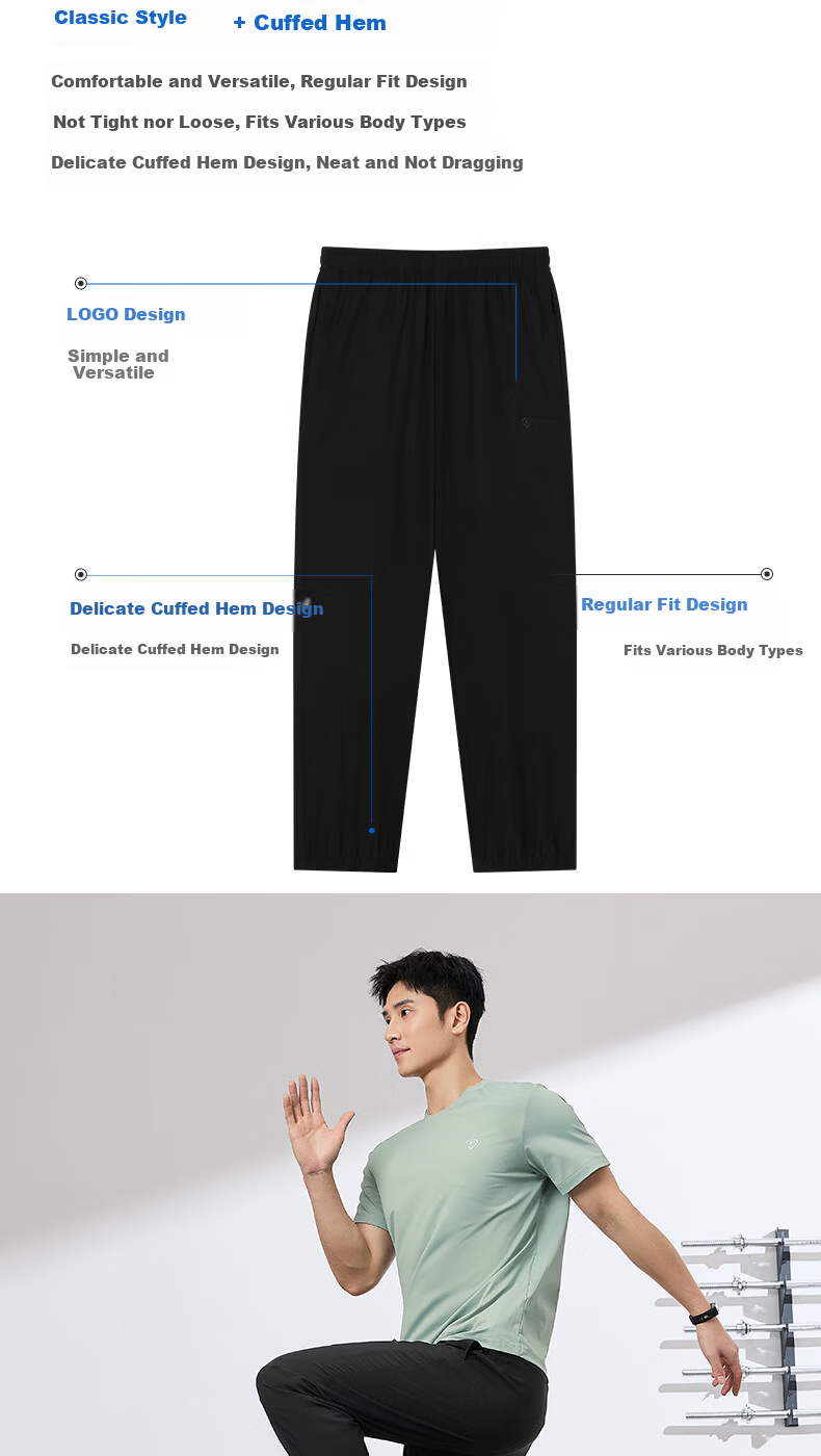 Jordan Men's Lightweight Moisture-Wicking Quick-Dry Summer Jogger Pants with Zipper Ice Silk Casual Trousers 3