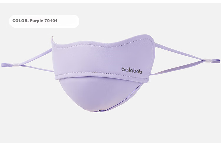Balabala Kids Summer Face Mask for Girls Soft Comfortable Lightweight Fashionable Outdoor 209225168203 8