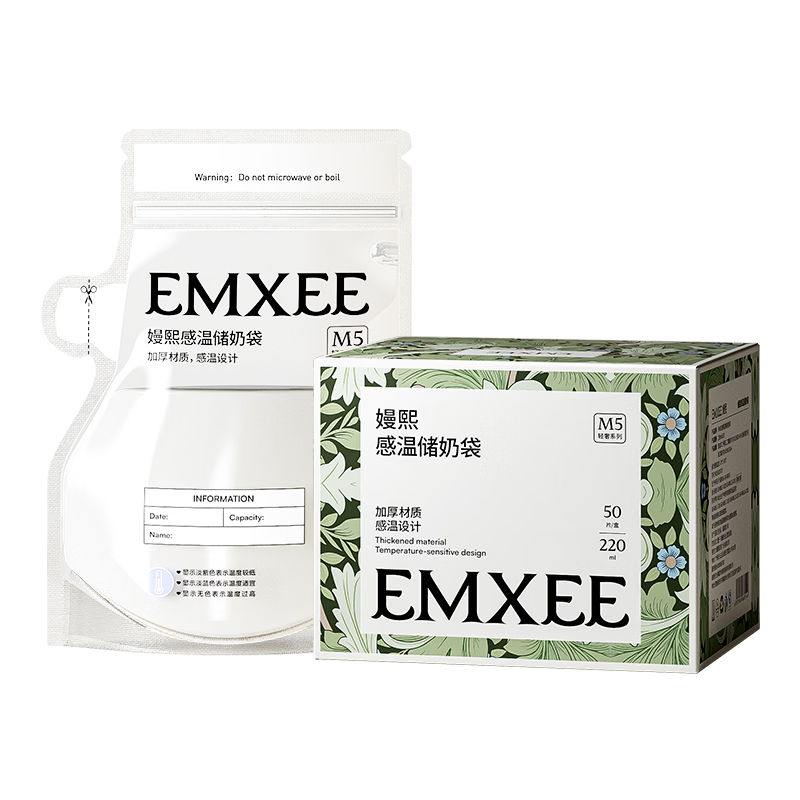 EMXEE Disposable Breast Milk Storage Bags with Nipple-Shaped Opening, Refrigerator-Safe Milk Storage Bags, Thickened Leak-Proof Breast Milk Preservation Bags