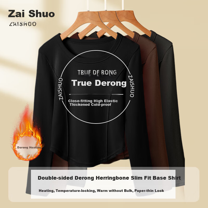 Zishuo Round Neck Fleece-Lined Slim Fit Thermal Base Layer Top Black M