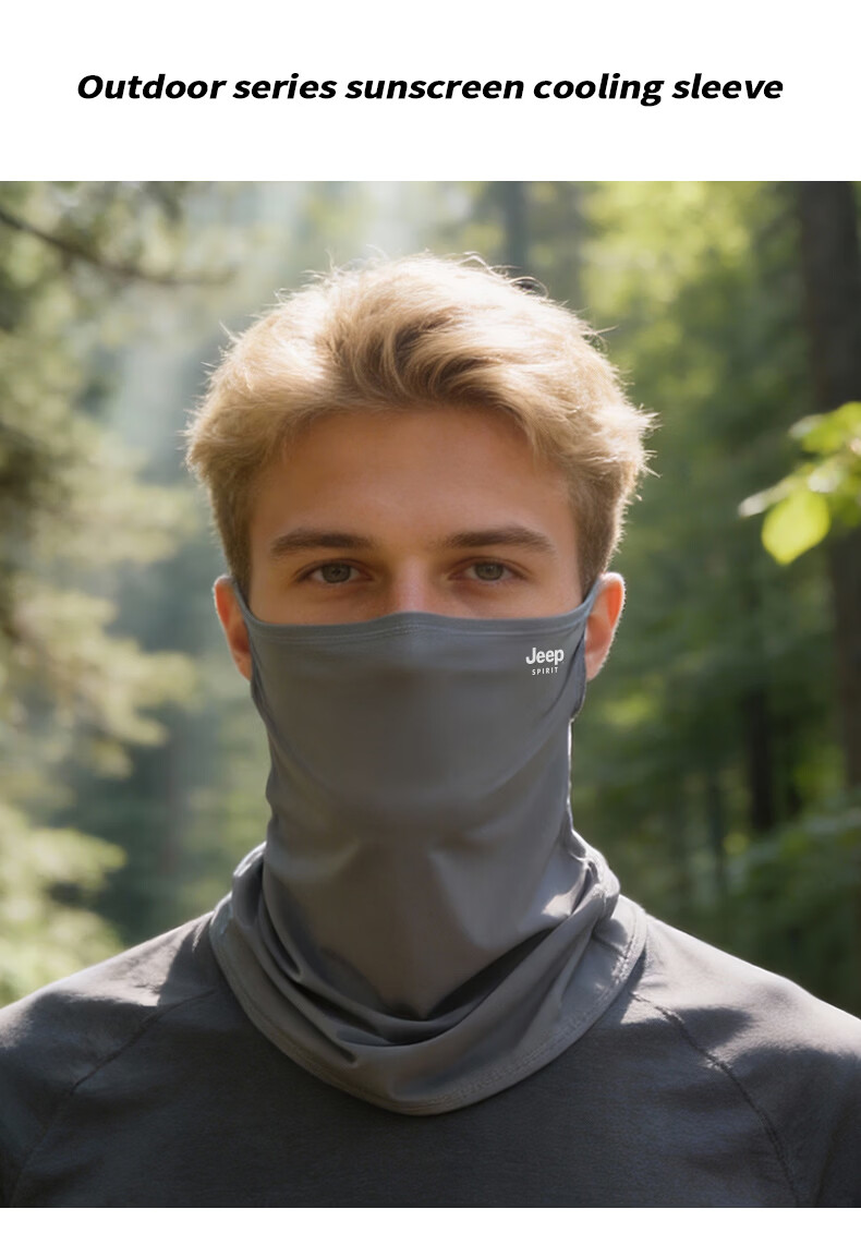 JEEP SPIRIT Men's Summer Full Face Ice Silk Sun Protection Mask Women's UV Protection Cycling Face Cover KZ00117 Black 15