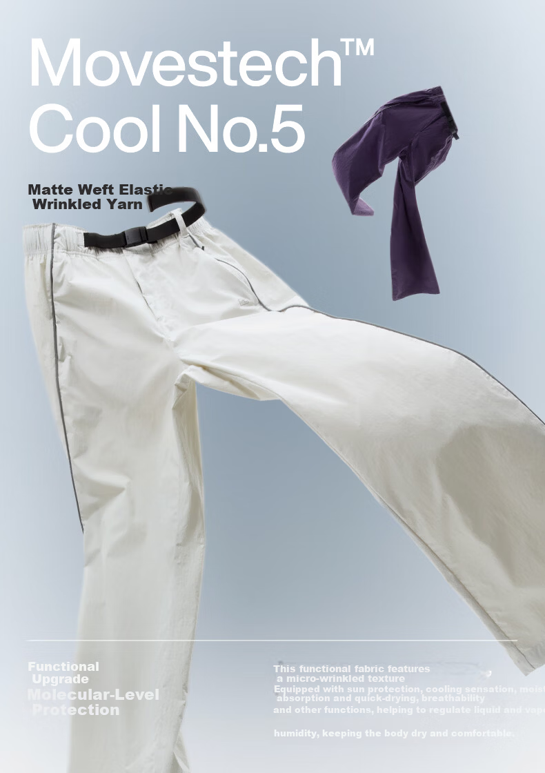 Jiaonei [Liu Haocun Same Style] Liangpi 504Cool Pro Women's Quick-Dry Flared Sun-Protective Workwear Casual Pants 3
