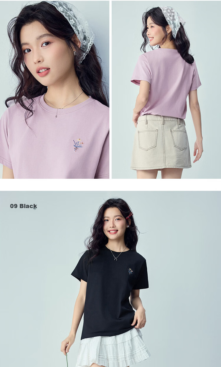 Giordano Women's Short Sleeve T-Shirt 2026 Summer Pure Cotton Bouquet Embroidery Forest Style Crew Neck Casual Top 13326320 13