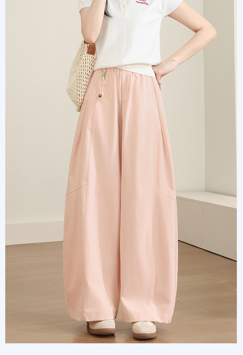 Borui Ice Cool Quick-Dry Curved Blade Breathable Casual Pants 2026 New Spring Summer Thin Wide-Leg Banana Pants 20