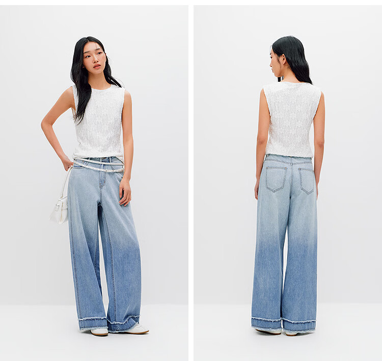Semir Women's Summer Cool Feel Frayed Hem Denim Wide-Leg Pants 2026 Mall Style 103326124010A 34