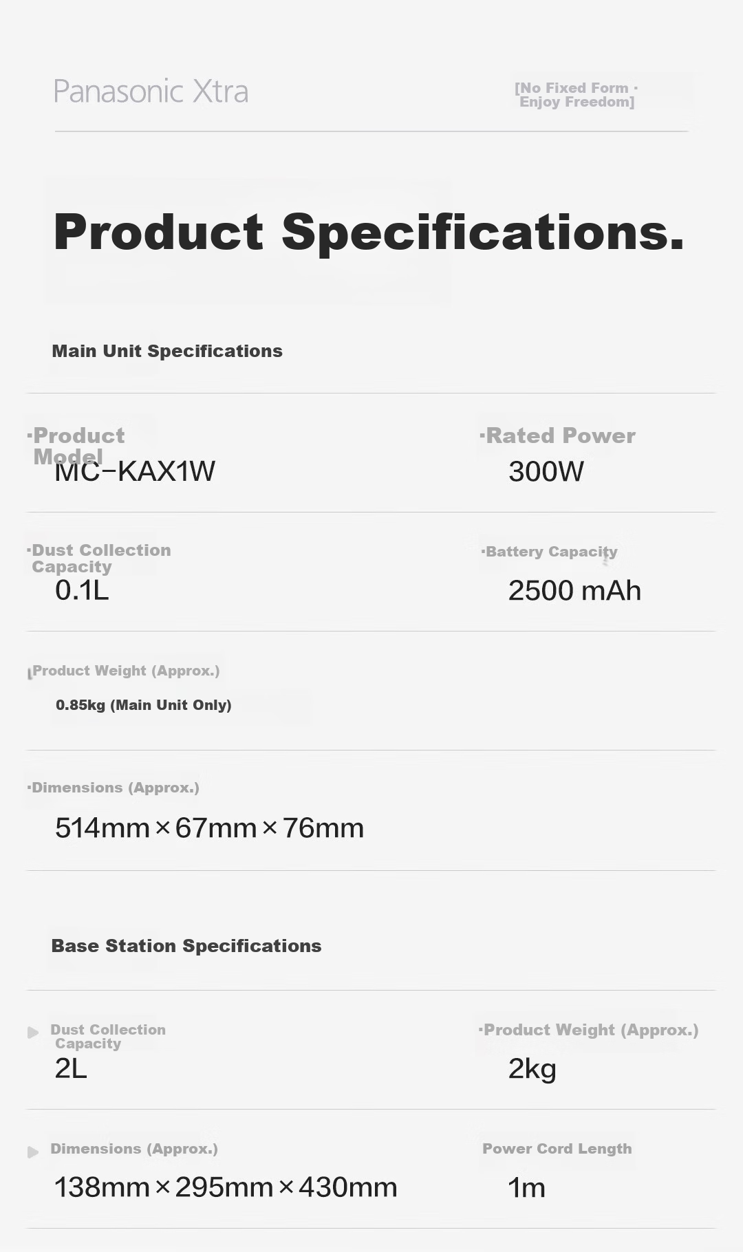 Panasonic Xtra Zero Zero Cordless Vacuum Cleaner Automatic Dust Collection Home Powerful Handheld Green Light Dust Detection Pet Hair Removal MC-KAX1W [60 Days No Trash Emptying] 23