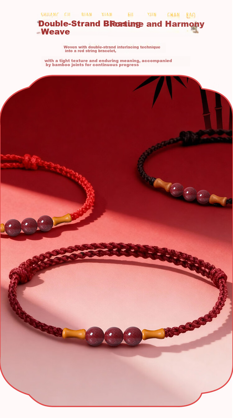 Benmingtang Natural Old Peach Wood Bamboo Joint Red String Bracelet for Women with Cinnabar Lucky Beads Birthday Gift for Girlfriend Wife 4
