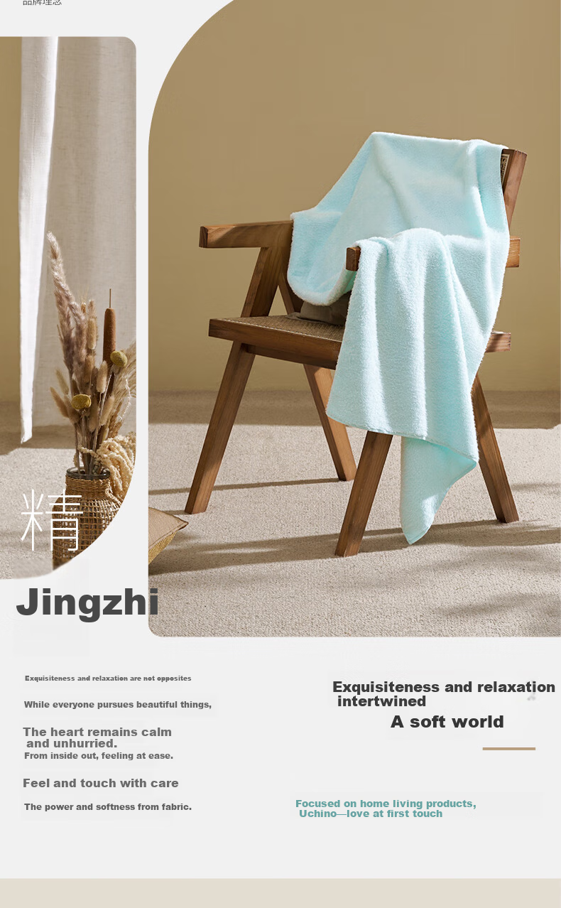 UCHINO Cloud Dream Untwisted Xinjiang Long-Staple Cotton Bath Towel A-Class Untwisted Yarn-Dyed Soft Absorbent Purple 14