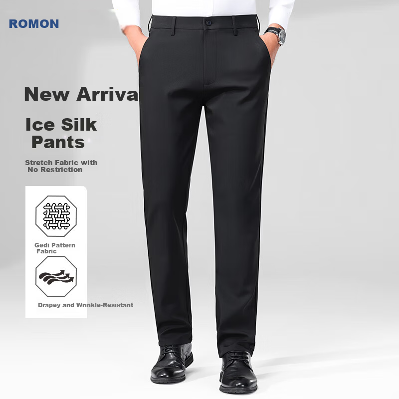Romon Men's Non-Iron Business Dress Pants Casual Stretch Straight-Leg Dad Pants Black Thin 30