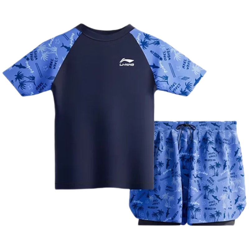 LI-NING Kids Boys Swimwear Split Swimsuit Blue Black 8823 Size 150