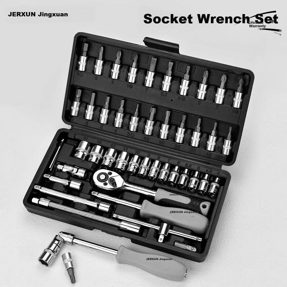 JERXUN 46-Piece Socket Wrench Auto Repair Tool Kit Ratchet Motorcycle Repair Road Quick Set Wrench Torque Screwdriver
