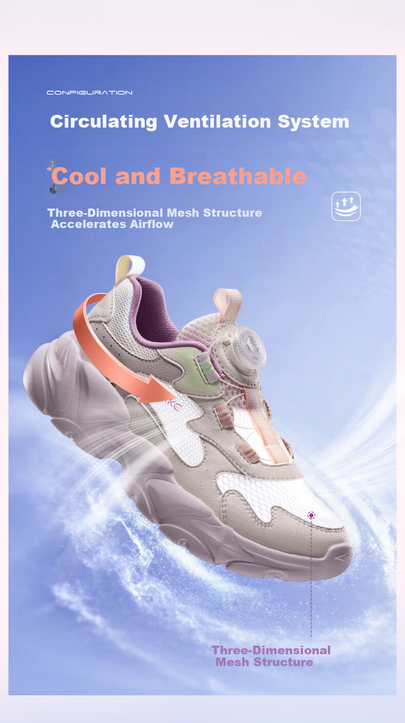 ERKE Kids Unisex Sports Shoes Summer Breathable Mesh Sandals Snow Cream/Microcrystalline White/Fresh Mint Size 33 15