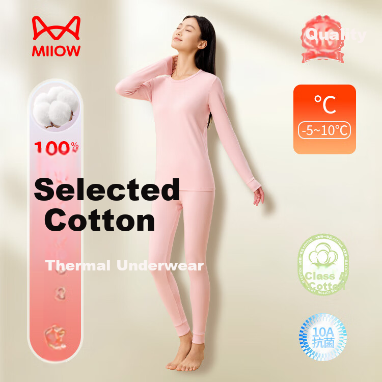 MiiOW [Class A Baby Cotton] Women's Autumn Long Johns 100% Pure Cotton 10A Antibacterial Soft Cotton Thermal Underwear Set