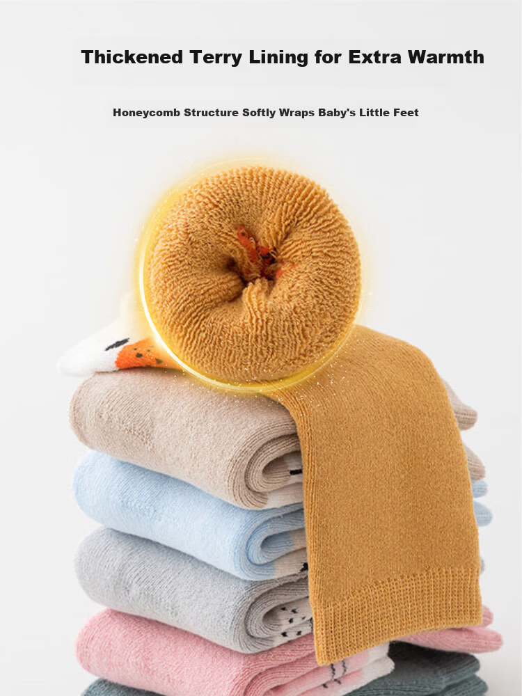 9i9 Baby Socks Spring and Autumn Thickened Terry Mid-Calf Floor Socks Warm Socks 3 Pairs 0-1 Years A172 5