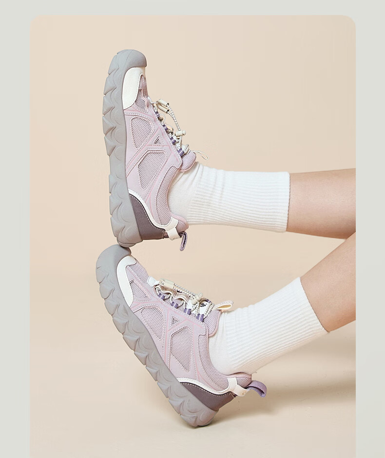 CAMEL Cute Ugly Style Women's Lightweight Outdoor Casual Breathable Elastic Height-Increasing Sports Shoes L26S202180 Purple Size 39 6
