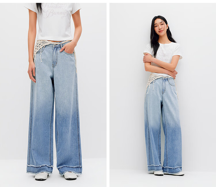 Semir Women's Summer Cool Feel Frayed Hem Denim Wide-Leg Pants 2026 Mall Style 103326124010A 16