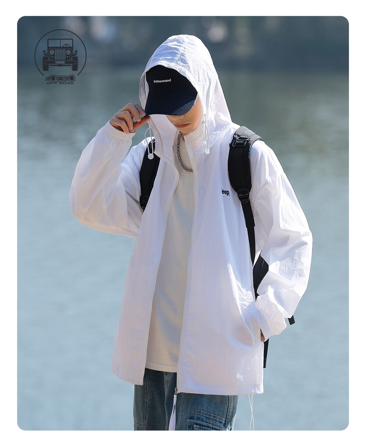JEEP Summer Breathable Sun Protection Jacket Ice Silk Outdoor Sports Skin Jacket for Men and Women Couples 4XL Rock Gray 17
