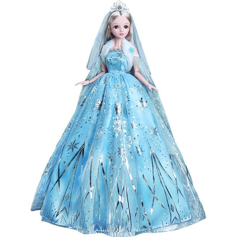 Annagongzhu 80cm Aisha Princess Doll Toy Set, Large Gift Box for Girls, Birthday And Graduation Gift for Childre