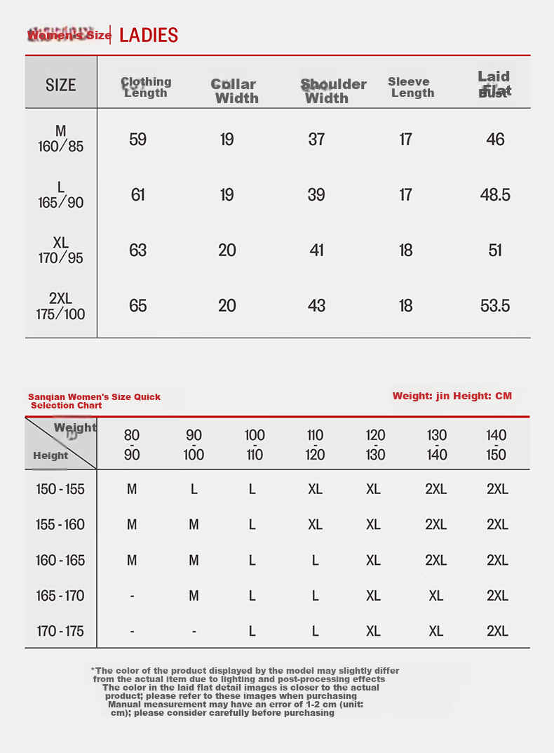 Threegun Women's Short Sleeve T-Shirt [Stretch Breathable Cotton] 2026 New Ribbed Crew Neck Casual Top 16