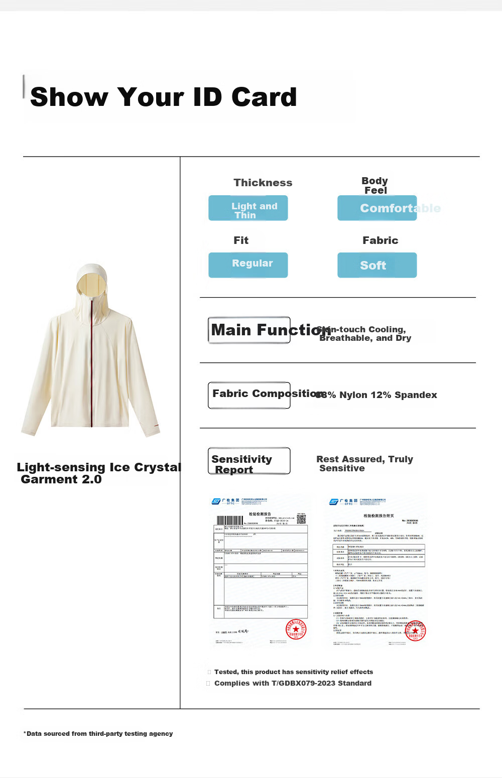 VVC Cheng Yi Same Style Sunscreen Jacket Unisex Summer Thin Breathable UV Protection Coat Cream Beige 2XL 19