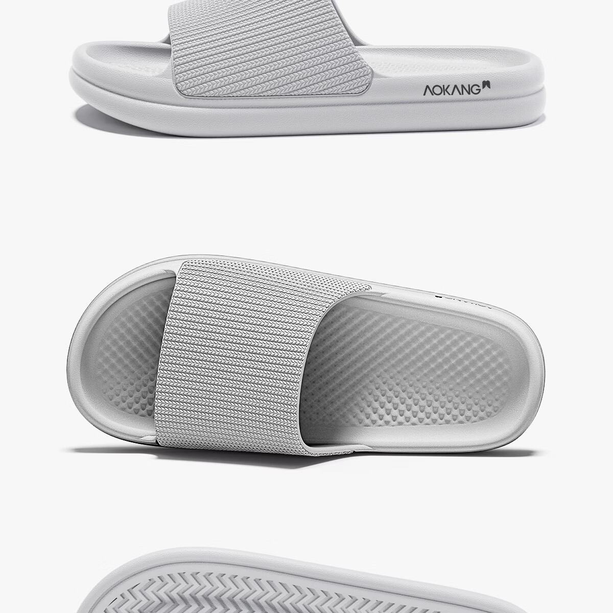 Aokang Men's Summer Indoor EVA Anti-Slip Odor-Resistant Soft Sole Bathroom Shower Large Size Slippers 15