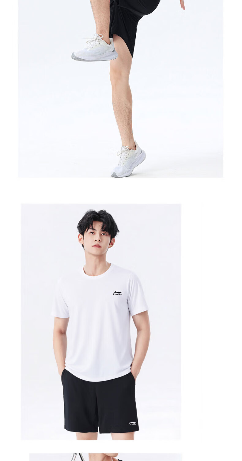 LI-NING Men's Sports Set 2026 Summer New Ice Silk Quick-Dry Short Sleeve and Shorts Running Fitness Outfit 13