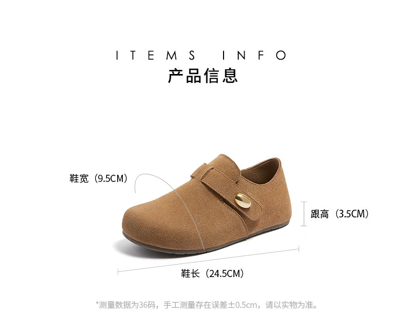 CAMEL Women's Comfortable Magic Tape Open Toe Birkenstock Style Slippers L26S700194 Apricot Size 35 5
