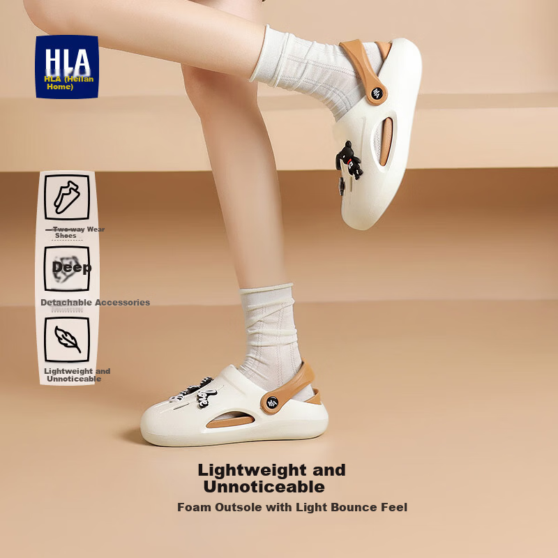 HLA Women's Comfortable Dual-Wear Casual Sandals Beach Shoes HDALXW2CEG002 Beige Orange Size 38-39
