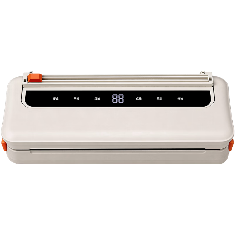 Pinxian Shijia Vacuum Sealer Small Household Fully Automatic Vacuum Food Packaging Machine Commercial Quality Dry and Wet Universal Vacuum Sealing Compression Fresh-Keeping Bag Integrated Machine LCD 