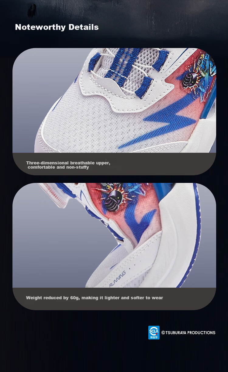 Balabala [Ultraman IP balaOne] Kids Sports Shoes Boys Summer 2026 Breathable 8
