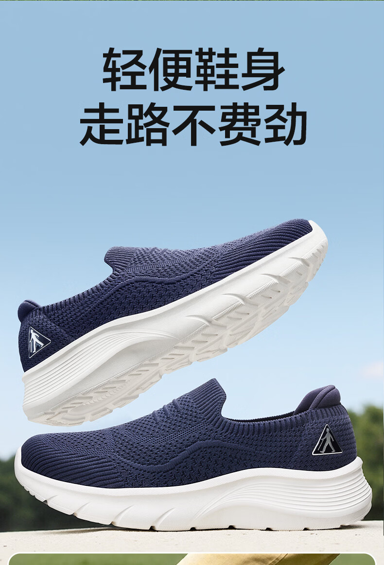 Zulijian Elderly Shoes Spring Summer Breathable Casual Soft Sole Slip-On Lightweight Mom Shoes 26116043J Iris Purple Size 36 4