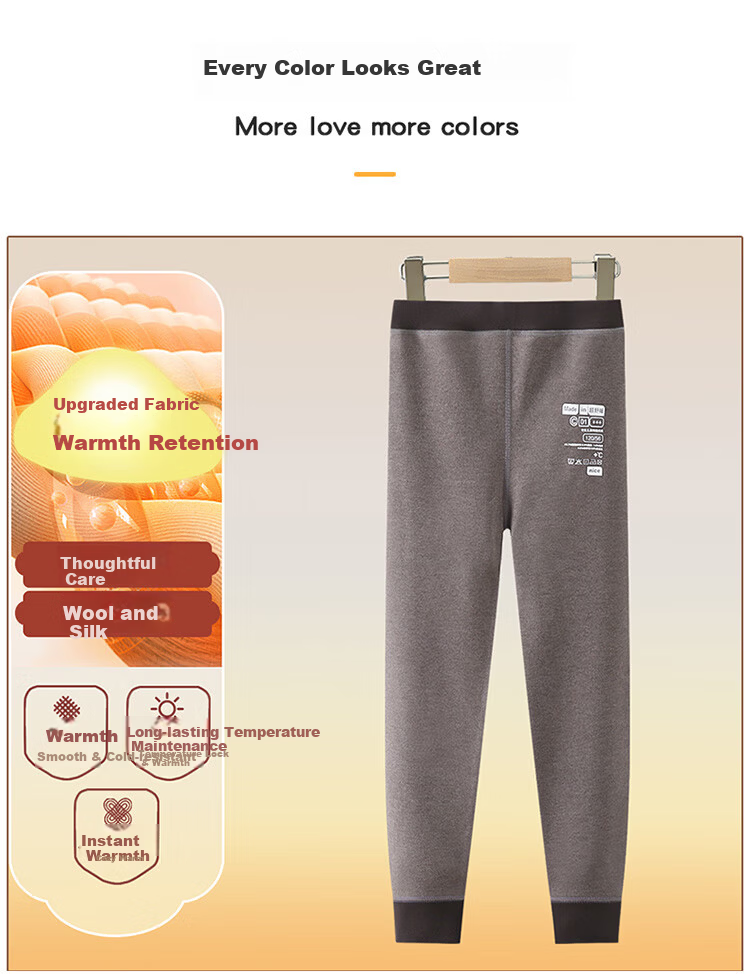YUZHAOLIN Kids Thermal Pants Unisex Autumn School Uniform Wool Silk Base Layer Coffee Color Size 120 13
