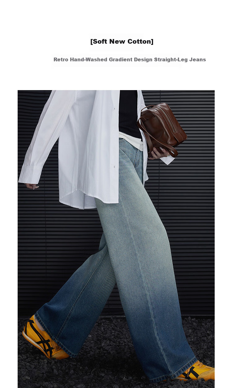 Demana Cotton Soft New Fluff Spring Retro Hand-Washed Gradient Design Straight Wide-Leg Slimming High-End Jeans for Women 1