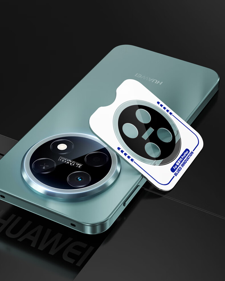 Mr. Blue Gorilla [AR Ultra Clear] Huawei Enjoy 90 Pro Max Lens Protector, Enjoy 90 Pro Max Camera Lens Film, HD AR Anti-Glare Anti-Drop Phone Protective Film 15