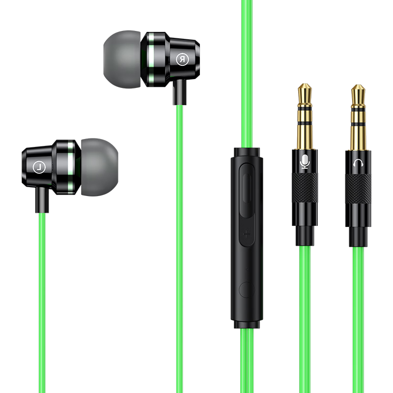 BIAZE Computer Headset, Dual 3.5mm Ports, 2.5m Wired Earphones, In-Ear Noise Cancellation with Microphone, Clear Sound Positioning for Gaming