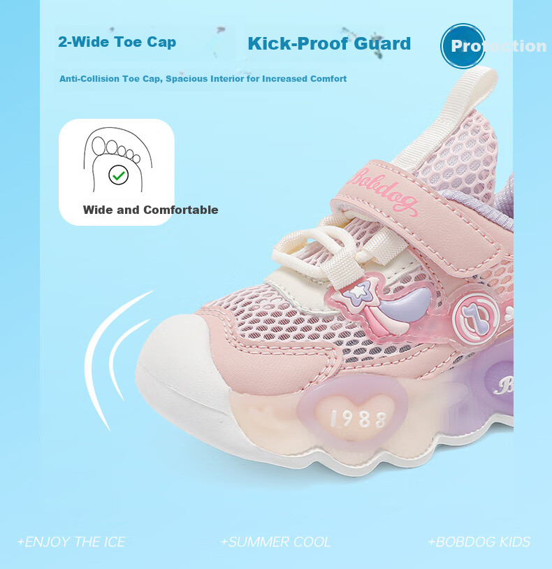 Babu Bean Girls' Light-Up Shoes Summer Baby Mesh Shoes Children's Walking Shoes 103352076 Tender Pink/Dreamy Purple Size 23 2