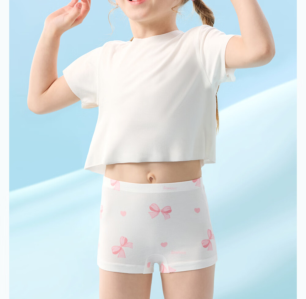 Betis Children's Underwear 7-8 Years Old Girls' Modal Mulberry Silk Boxer Briefs Non-Chafing Four-Pack 29