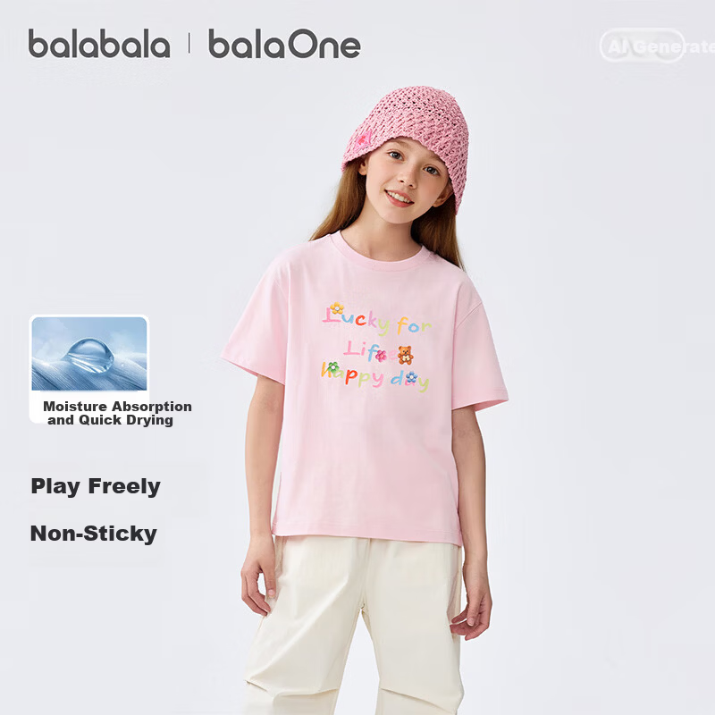 Balabala Girls' Short Sleeve T-Shirt Kids 2026 Summer Quick-Dry Moisture-Wicking Stylish Top
